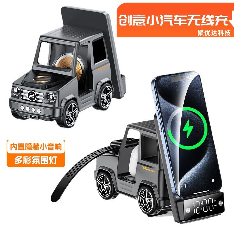 Car 15W desktop stand charger is suitable for Apple mobile phone watch headset three-in-one wireless fast charging