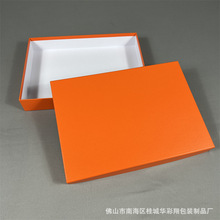 大牌包装盒现货H家天地盖围巾衬衫盒爱马保暖内衣礼物盒印制logo