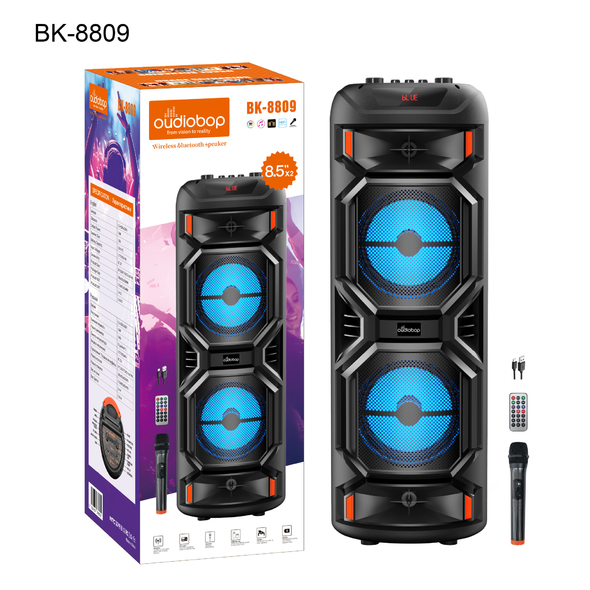 Comercio exterior altavoz doble de 8 pulgadas altavoz grande baile cuadrado al aire libre micrófono inalámbrico portátil K canción micrófono tarjeta de audio