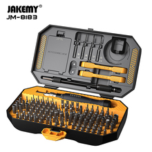 JAKEMY�ܿ��� JM-8183 145��1������˿����װ CRV������ͷ�д���