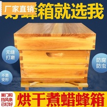 ɼľзϞ׼ʮȫȫB乤Ϟ䳲ƽ