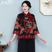 �߷����������bŮʽ�����ɰ洺�������ꋌ���ɼ����b�ճ��Ї��L