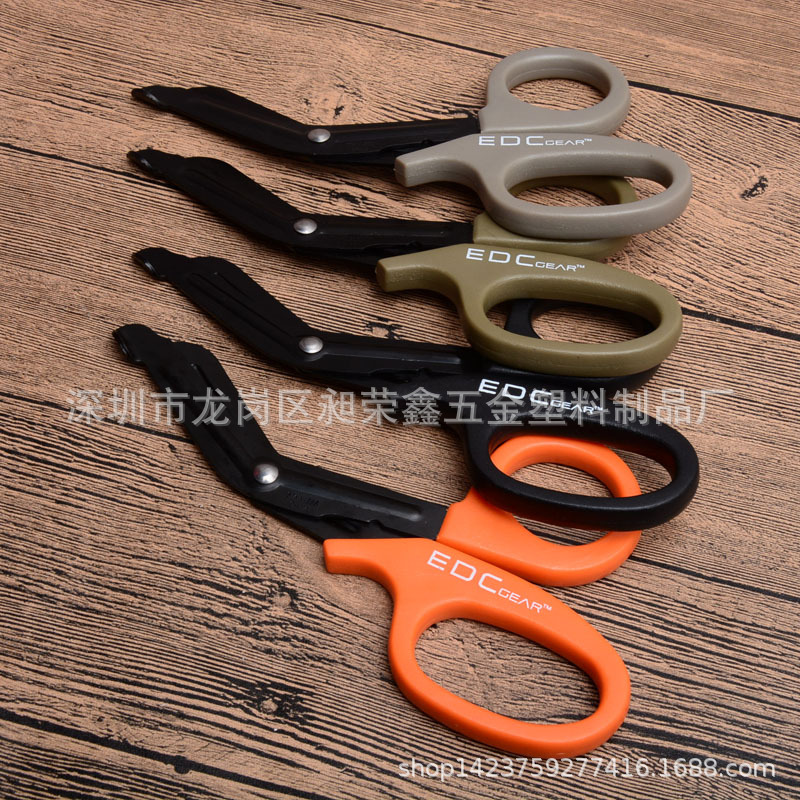 厂家直销办公文教剪刀 学生手工剪纸剪刀 5寸文具剪刀 金属剪纸刀