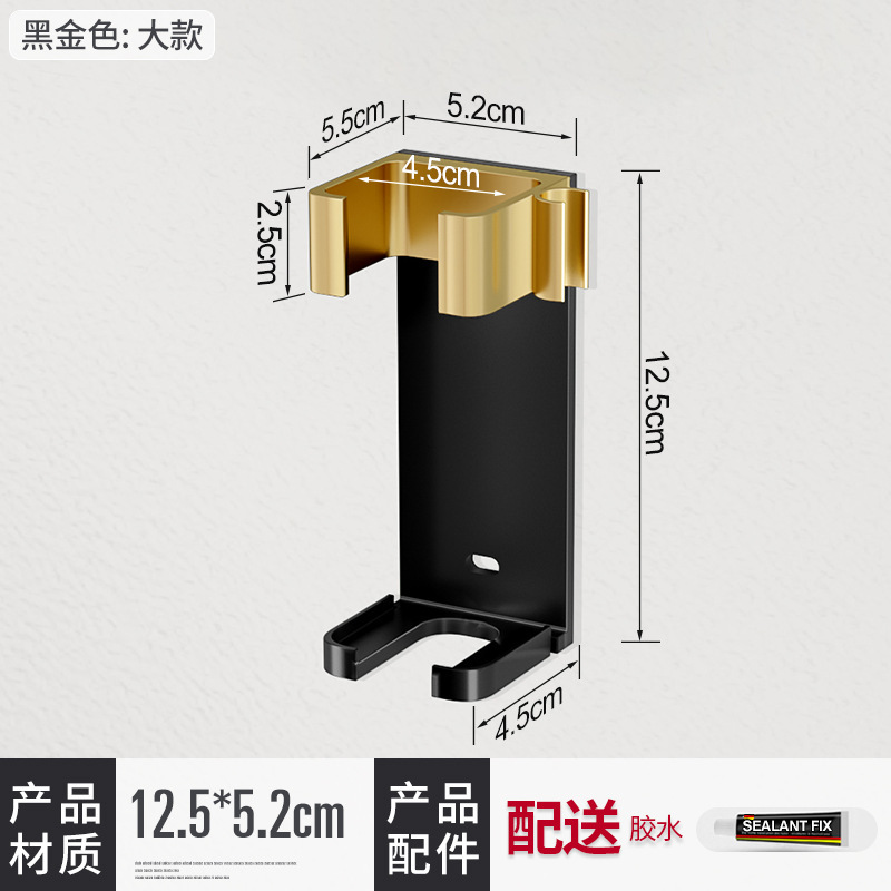 Estante de almacenamiento de varilla rizada, contrachapado sin perforaciones de baño, clip de placa recta, peine de pelo recto, estante de contrachapado eléctrico, soporte de placa de planchado