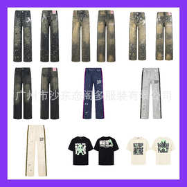 Broken planet复古洗水牛仔裤男女宽松阔腿直筒长裤泼墨ins牛仔裤