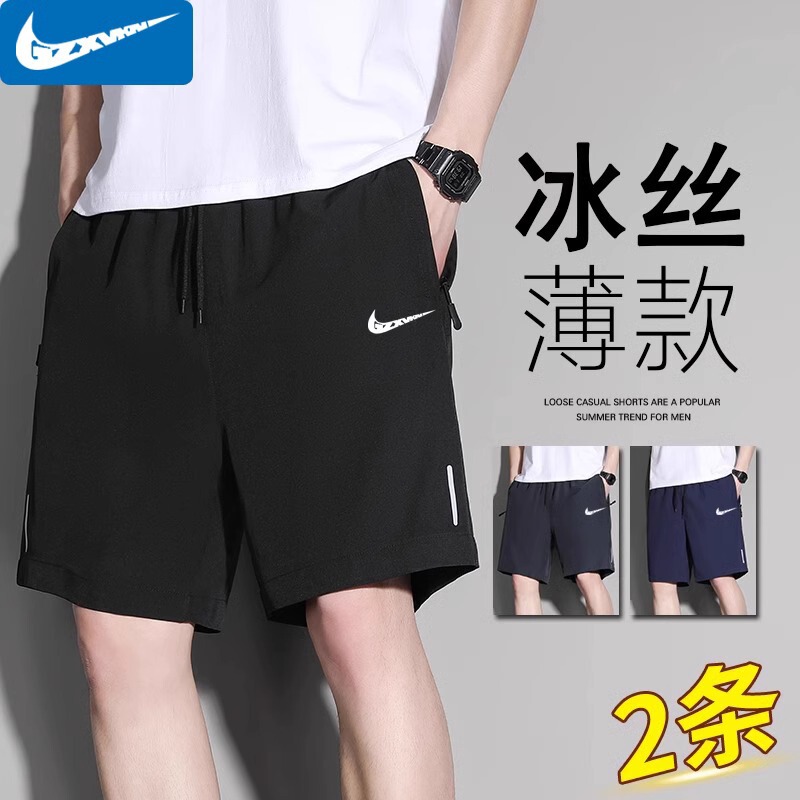 A generation of hair brand shorts men's summer breathable loose pants 2024 trend ice silk quick-drying running A generation of hair brand shorts men's summer breathable loose pants 2024 trend ice silk quick-drying running