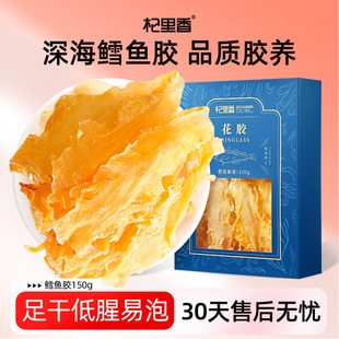 �����150g�л��z�˚��؛�L�~���zԭ�aС���~�z�~�ǻ��z���l