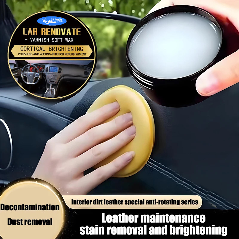 Car Plastic Interior Renewal Agent cream,汽车内饰塑料翻新蜡|undefined