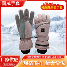 Sҹ5Vlױůˮ|늼ӟבT늟