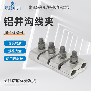 �X�K�Ͼ��AJB-1-2-3-4�^����֧���A �X���́K�Ͼ��A�ܿ��O�侀�A