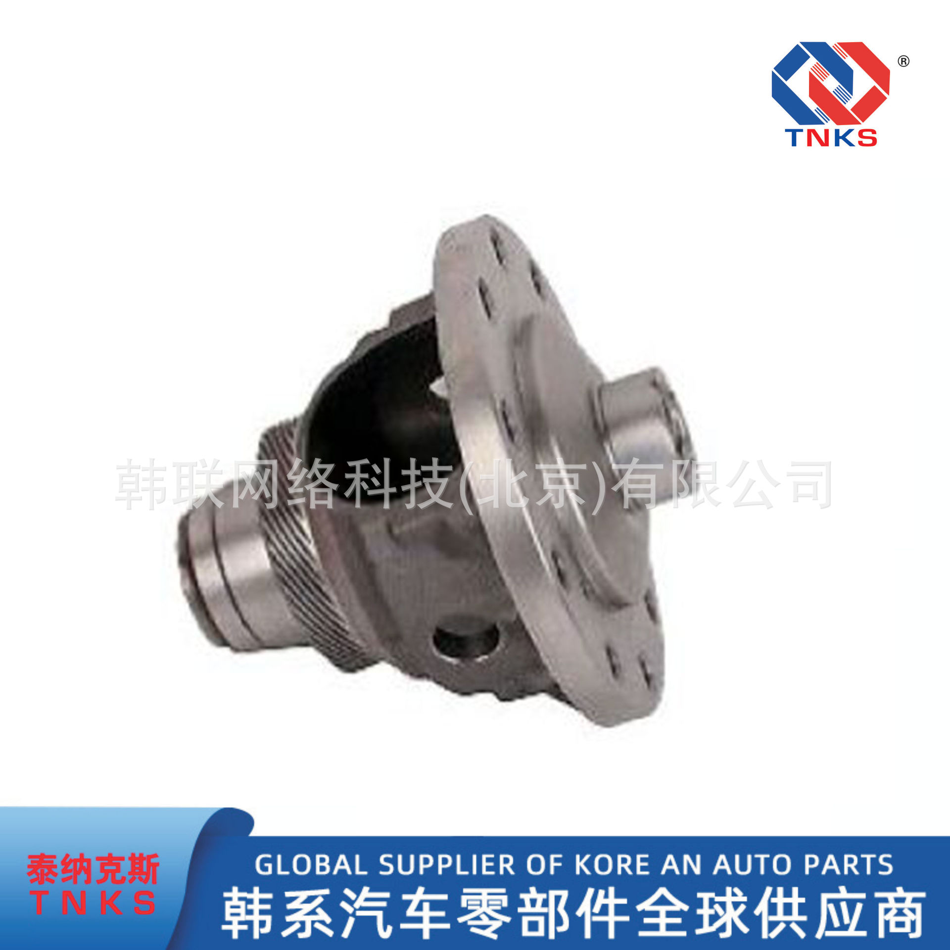 43320-39600 Hyundai Santa Fe differensial qoliplastiki transmissiya qoliplastiki