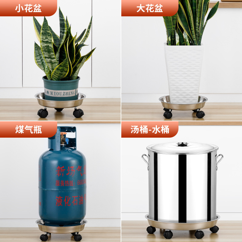 bandeja de maceta móvil de acero inoxidable gruesa base de rueda universal rack de rueda circular soporte móvil multifuncional