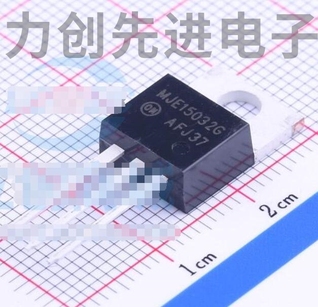 MJE15032G 封装 TO-220-3 三极管