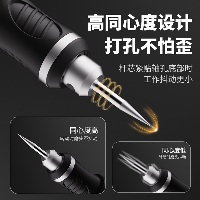 Manual mini mini herramienta eléctrica doméstica mano de núcleo tallado jade pulido pulido pulido lápiz de tallado