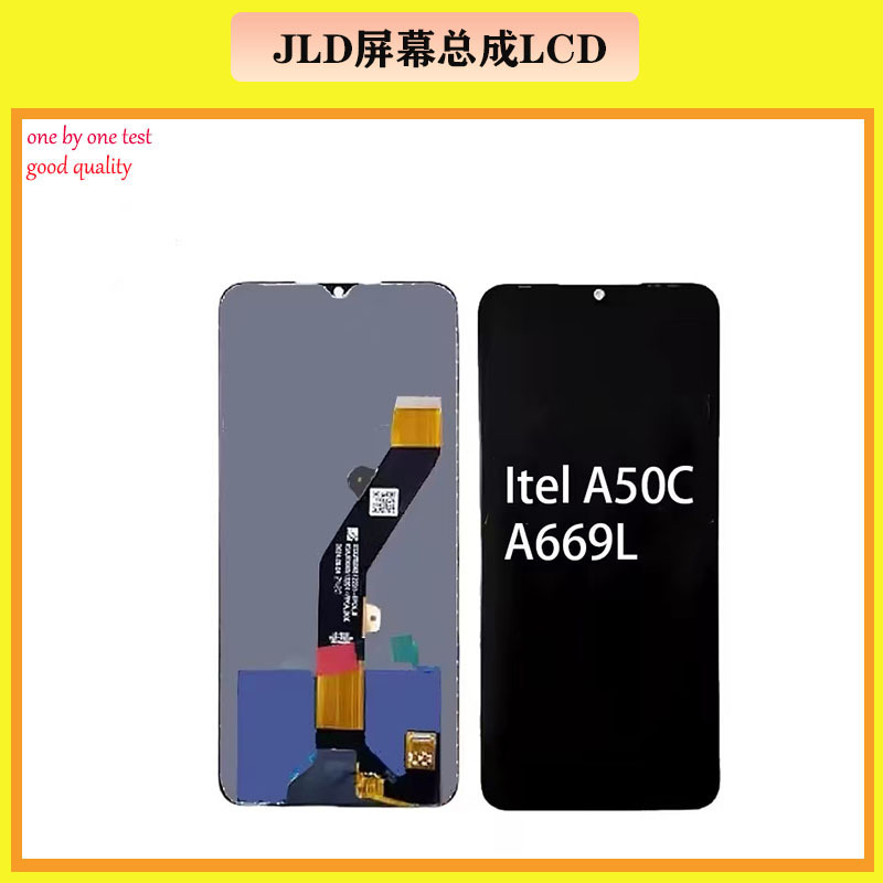 Aplicable a Tecno Itel A50C teléfono móvil LCD Panel Assembly A669L LCD Panel Assembly
