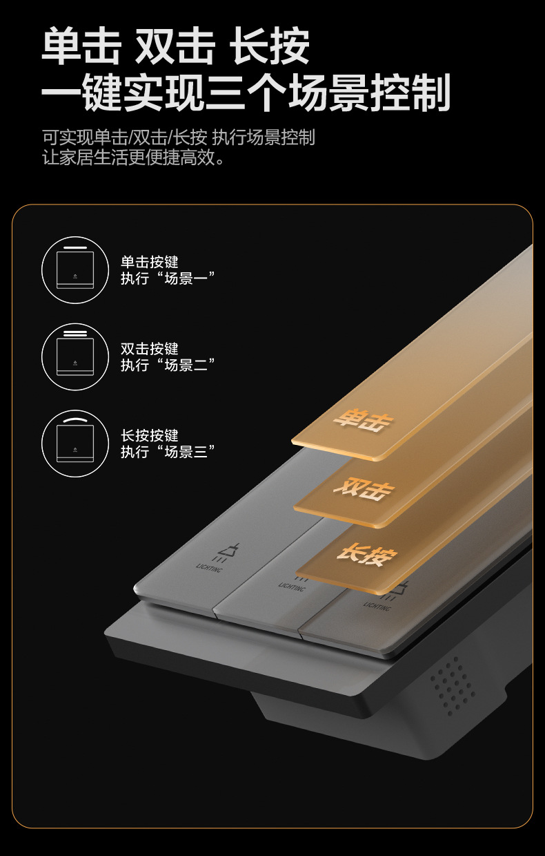 详情_08.jpg