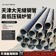 Q345Bop䓹ܴڏ̼䓺ڱڹܿĈAF20G߉op䓹