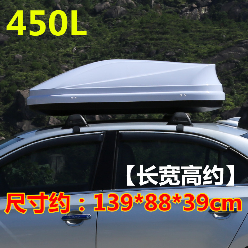 rack, Universal Roof rack - 450l-white-crossbar