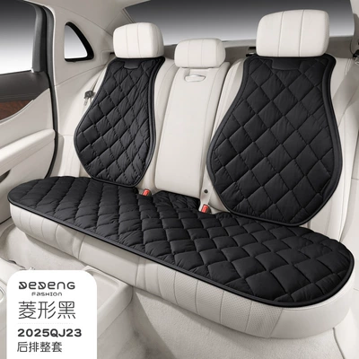 Winter Plush Fabric Seat Pad Wool pad - universal-dd-rhombus-fluffy-feathers-rhombus-black-all-in-the-back-row