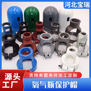 ���ƿ�oñ����ƿ���oñ ������̼������ƿñ ��ȼ���ƿ�oñ