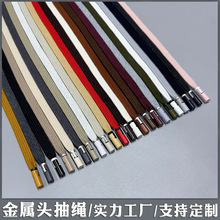 �����^���K Դ�^���S1cm���μ��p�ӿ��ı��K�l��ñ�K�\��ѝ���K