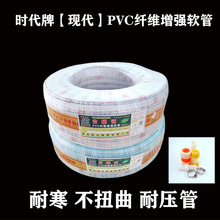 ��ܛ�͉�����ˮ�ܞH���r���w�S�����ܻ��@��pvcܛ����Ƥ��pvc��