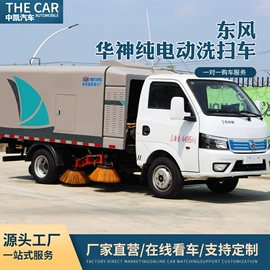 救护车;其他专用汽车;救险车