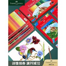 �x�ؼιپW72ɫ���Բ��U48ɫ100ɫ�Ǳ�����ɫ�U�P���L���W�ߌ�