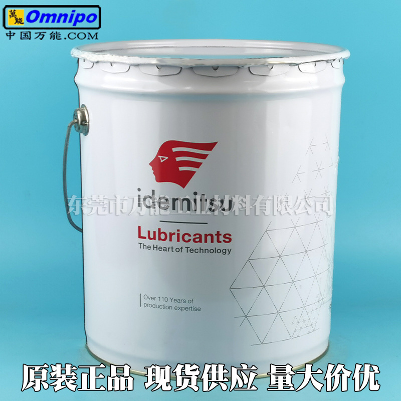 �ձ�������Ż���DAPHNE GREASE MP NO.2��֬SMT��̨��������