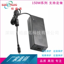 24V6A�������� ��̨����� 늟�̺ LED��ģ�M �@ʾ���Դ�m����
