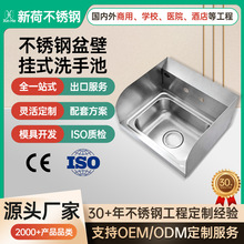 304PÒ߅]ˮһw͏Nϴgϴ