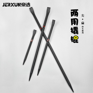 ���x�˹���Ӳ���˰�������˸ܼ��^���^�N����ľ���̥�Ʋ������