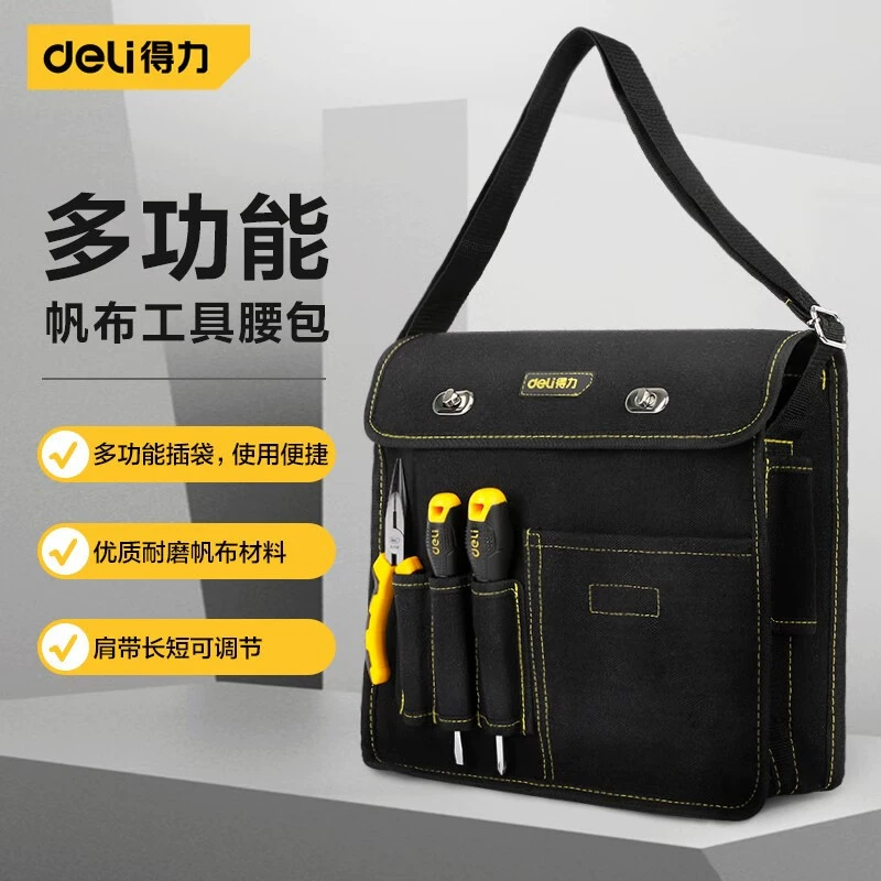 Ремонт оксфордского холста набор многофункциональная сумка для талии электрика поясная сумка для ремонта оборудования сумка для инструментов большой