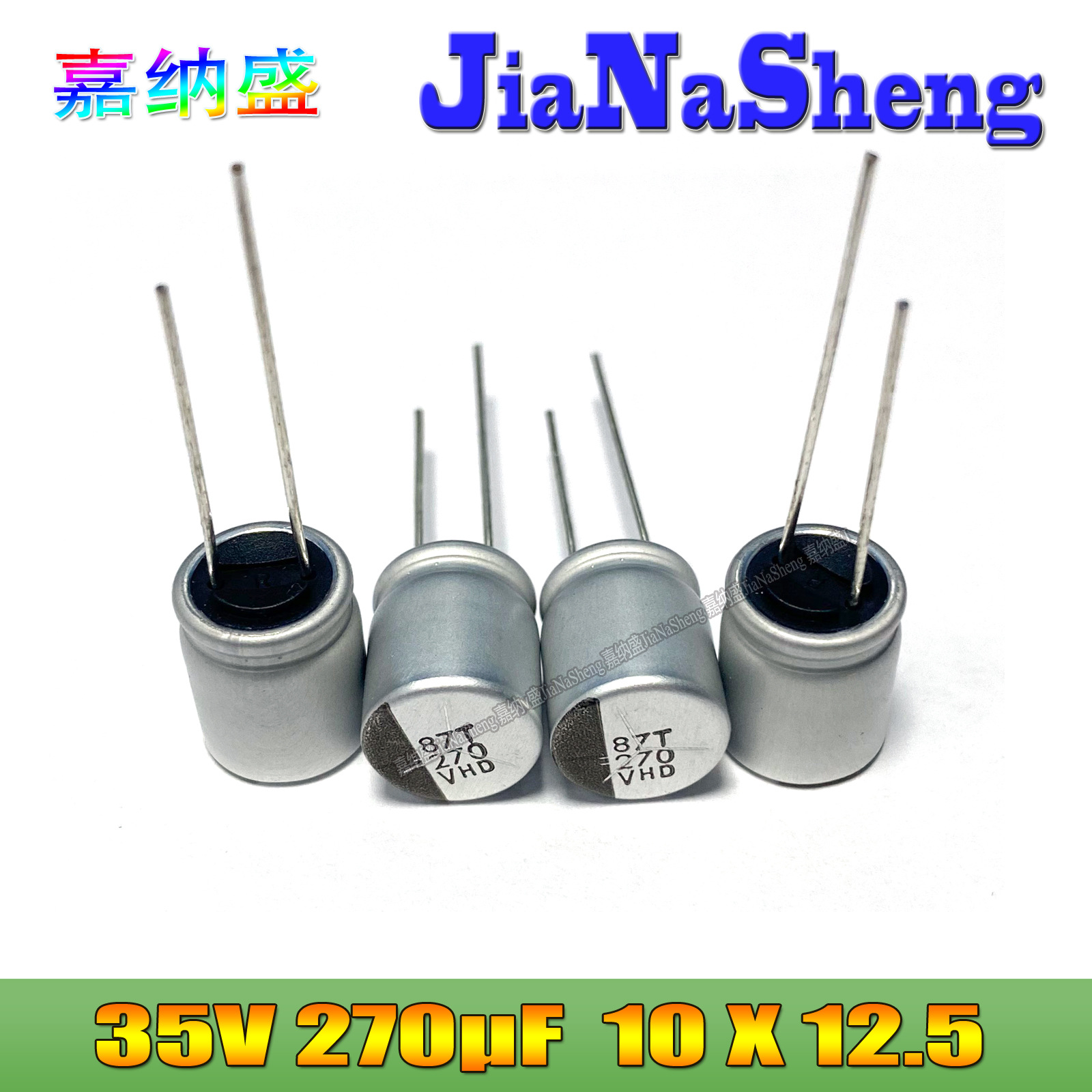 Ncc Hsd 35V270Uf 10X12.5 Hhsd350Ell271Mjc5S Solid Liquid Hybrid Electrolytic Capacitor