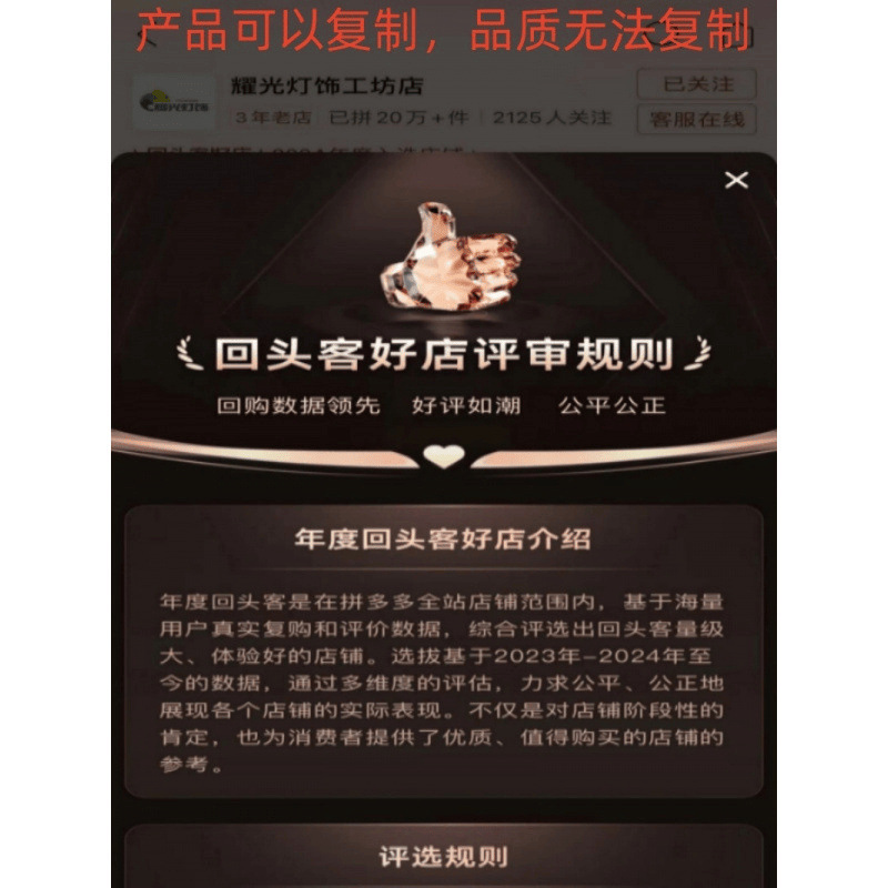 小雏菊原木风奶油风沙发角钓鱼灯客厅落地灯置物架一体床头柜台灯|undefined