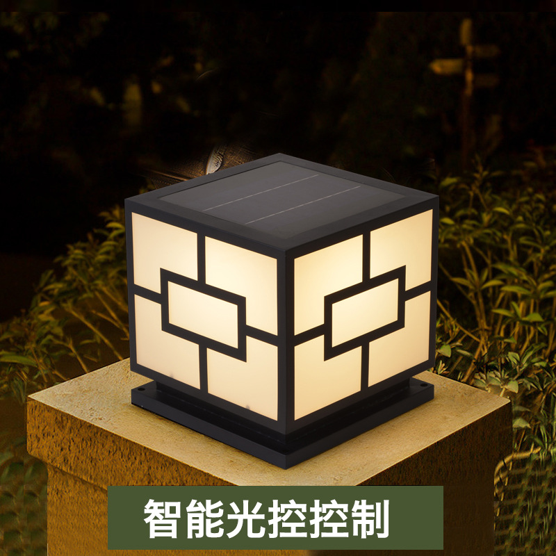 Led Gate Pillar Courtyard Lamp Chinese Style Wall Garden Community Landscape Fence Pillar Lamp Solar Courtyard Lamp