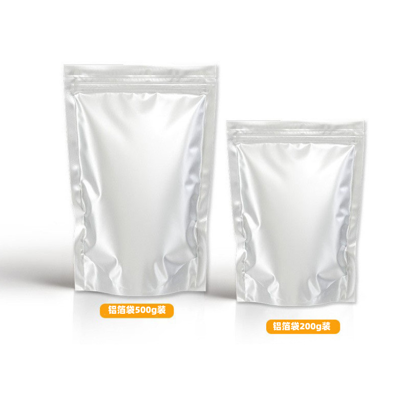 默認(rèn)文件1634700751319