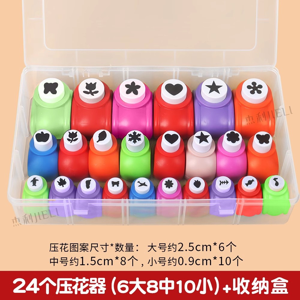 Jelly ahorro de mano de obra relieve infantil conjunto completo de máquina de impresión perforadora molde de amor redondo pequeño image 30