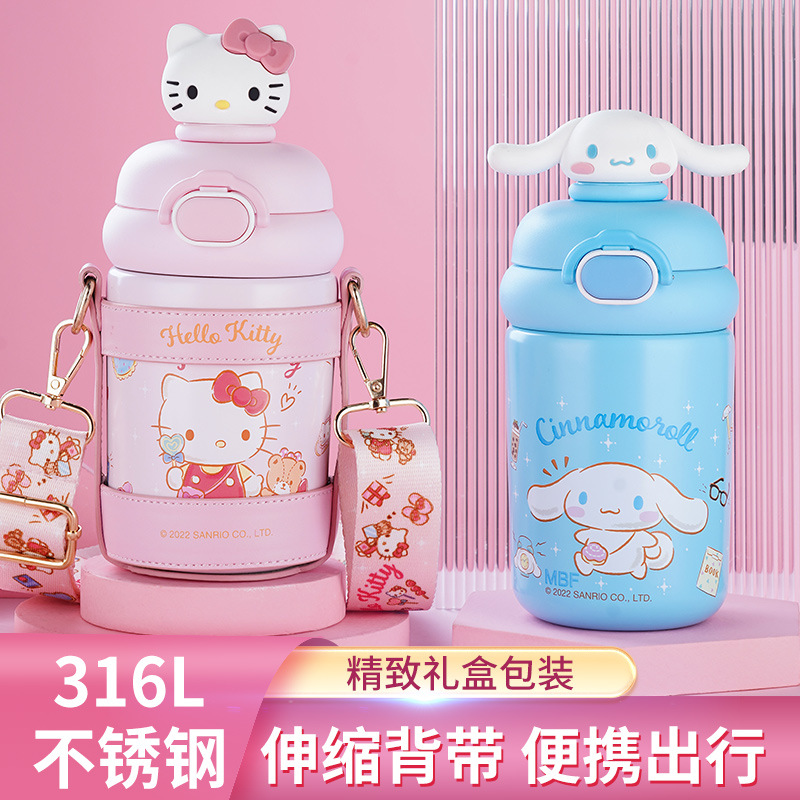 Hello kitty Hello Kitty children vacuum cup pipe network lovely girl student outdoors kettle