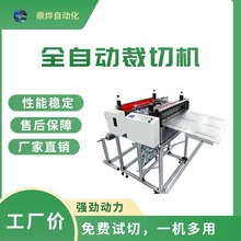 ^ȫԄӿvMЙC bXДC PVCzƬԄиC