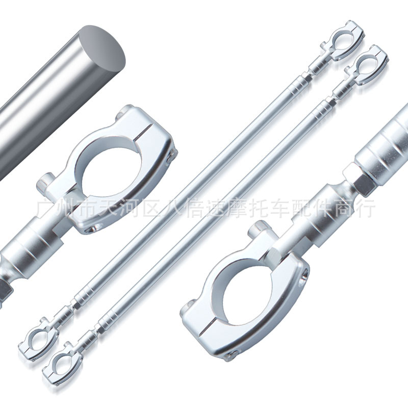 솔리드 # 조절-바디 보강로드 (실버) 1 쌍