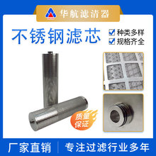 ƽ^VоxҺs|^VҺ͝͹I^VVо