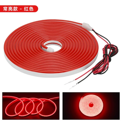 Trunk Light Strip, Other lights - always-bright-red-2m