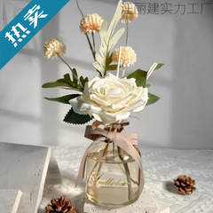 无火香薰家用室内持久卧室慵懒周末卫生间干花摆件小众装饰