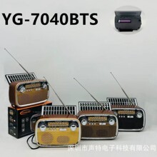 ��ó����YG-7040BTS�������仧���Яʽ̫���ܰ�����������������