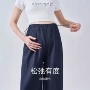 外穿孕妇孕期新品阔腿裤