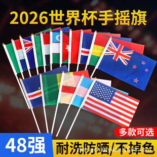 �羳2026������ī���籭�֓u��14*21����С���� 7̖8̖48��14*21