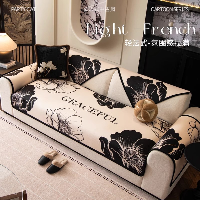 2025 nuevo sofá general de cuatro estaciones, cojín de respaldo de sofá retrógrado francés, cojín de asiento antideslizante anti-gato