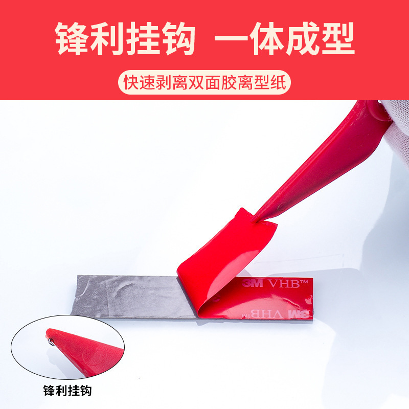 3m両面テープ卸売り強力車載無痕綿両面テープ高粘度防水耐高温3mテープ5608