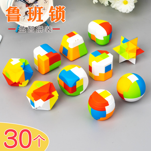 ����ƴ�b�����i�����X��ͯС���С�W���Y�彩Ʒ˼�SӖ���WУ�YƷ